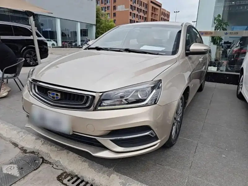 Geely Emgrand