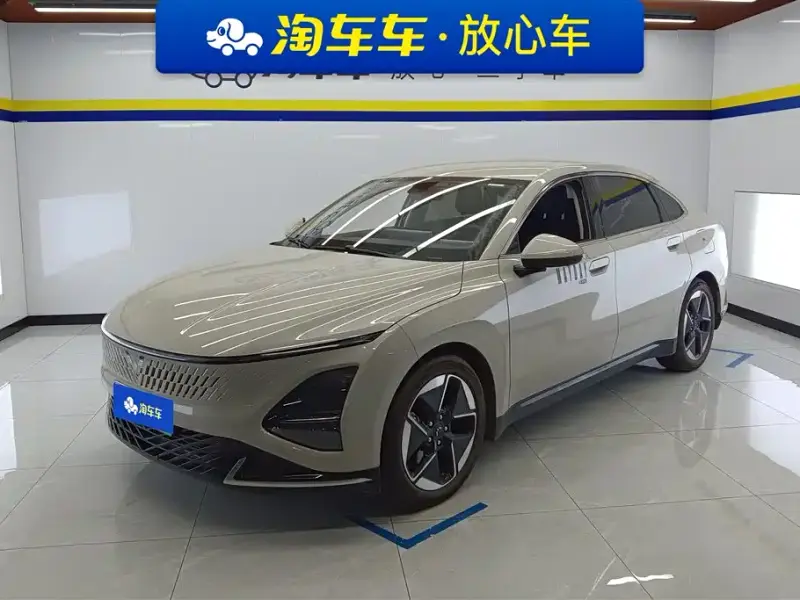 Wuling Starlight (Xingguang)