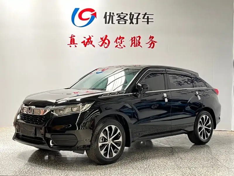Honda Avancier