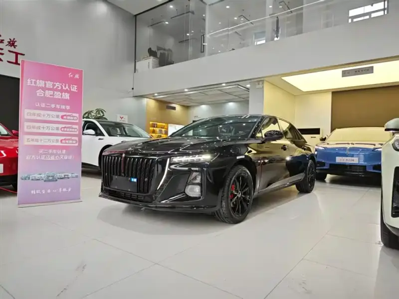 Hongqi H5