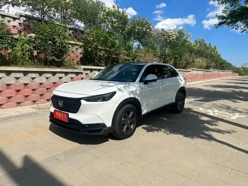 Honda XR-V
