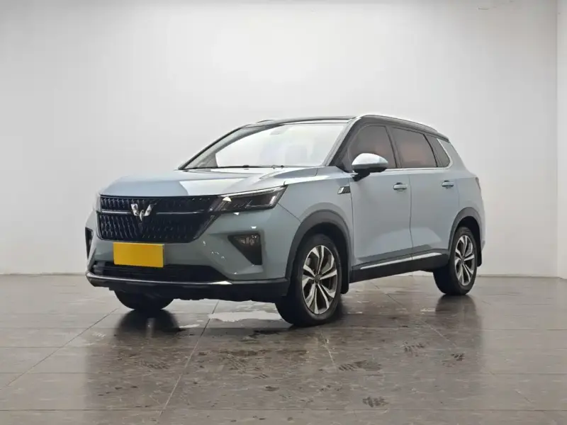 Wuling Xingchen