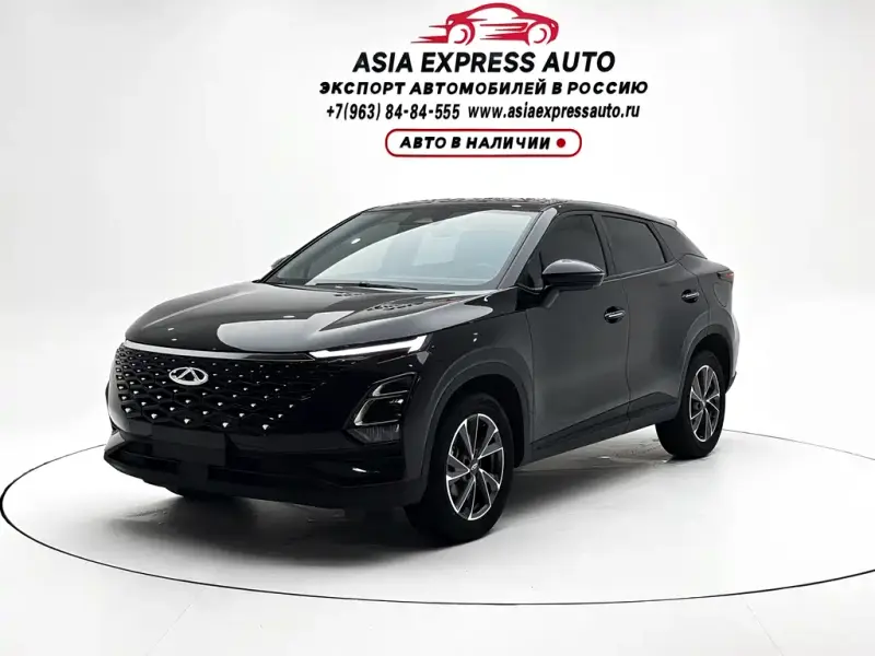 Chery Omoda