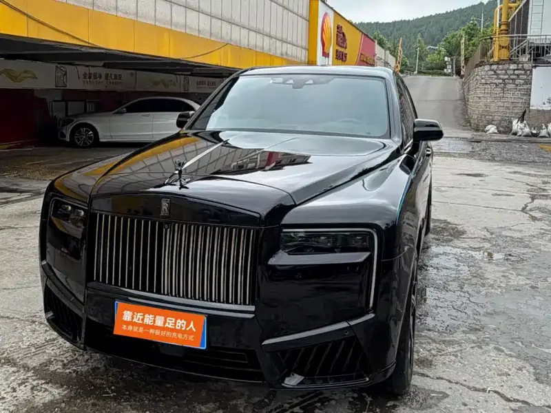 Rolls-Royce Cullinan