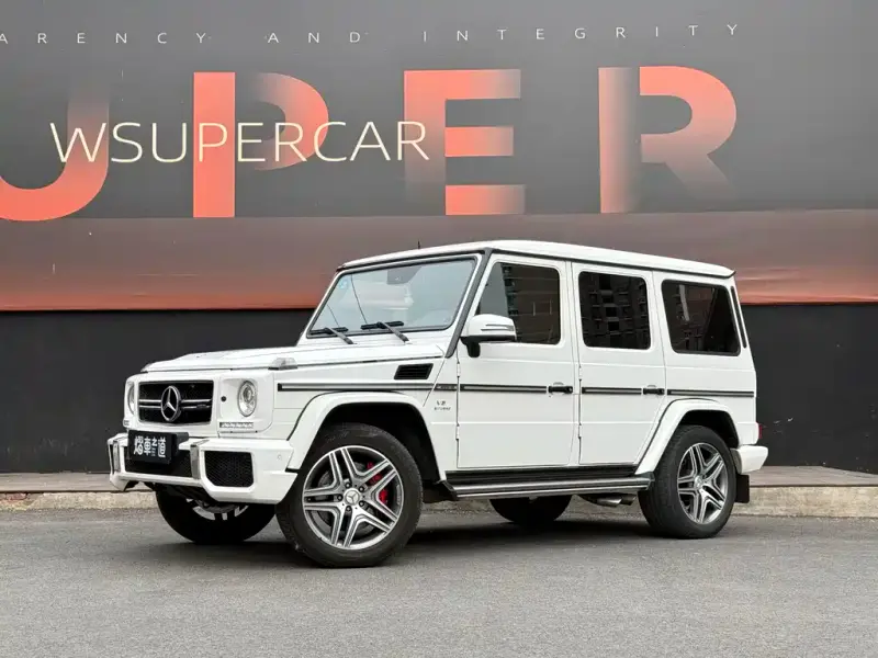 Mercedes-Benz G-Class AMG
