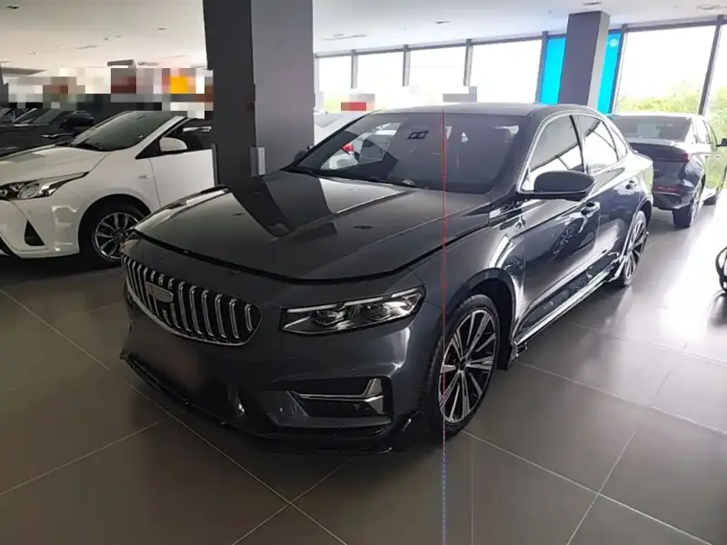 Geely Preface (Xingrui)