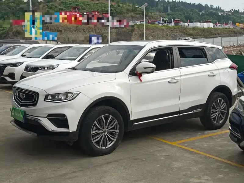 Geely Atlas (Boyue)