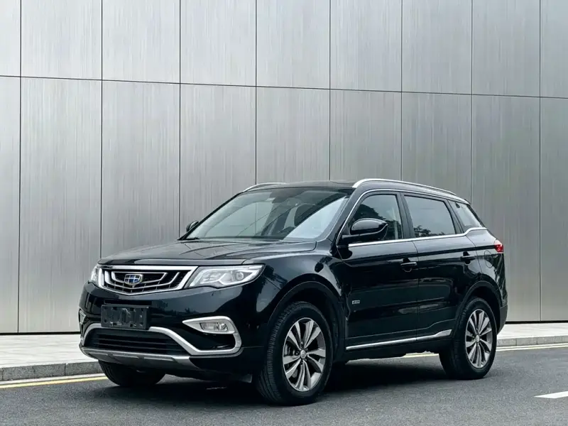 Geely Atlas (Boyue)
