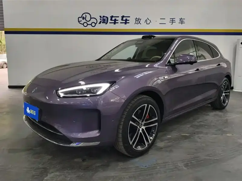 AITO M5