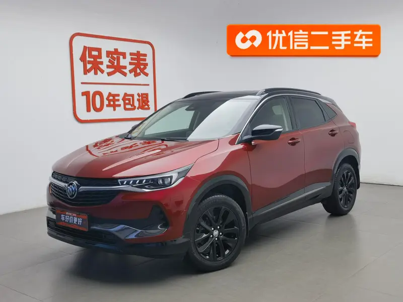 Buick Encore
