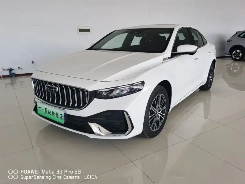 Geely Preface (Xingrui)