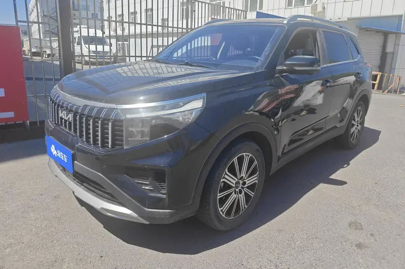 Kia Sportage R