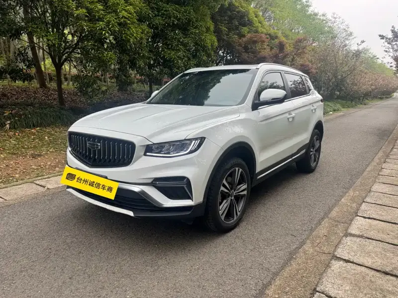 Geely Atlas (Boyue)