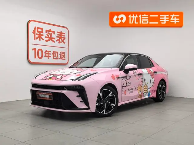 Lynk & Co 03