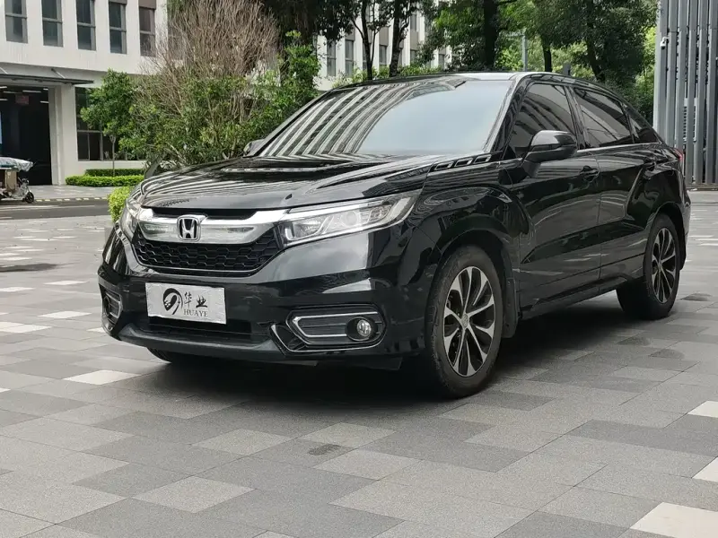 Honda Avancier