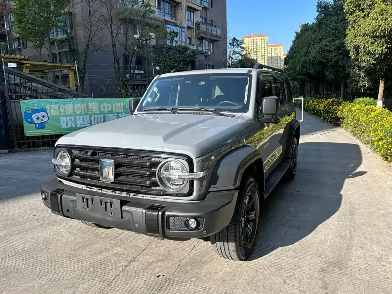 Tank 300