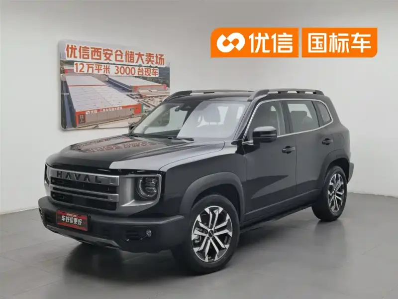 Haval Dargo (Big Dog)