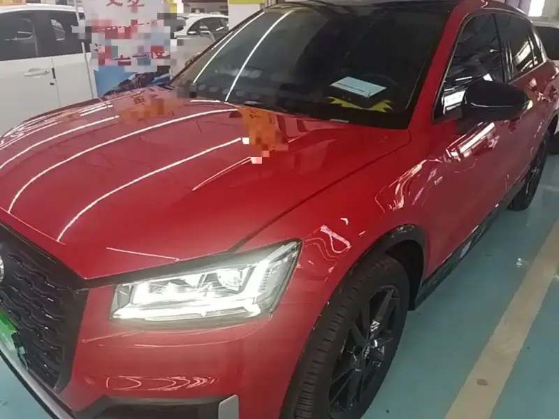 Audi Q2L