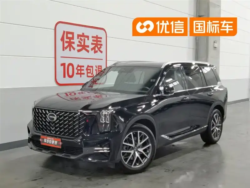 GAC Motor GS8