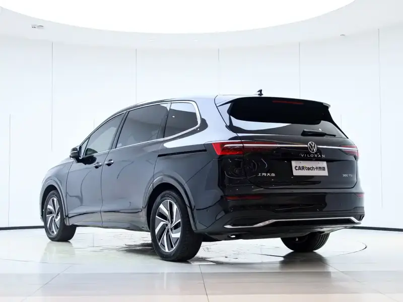 Volkswagen Viloran