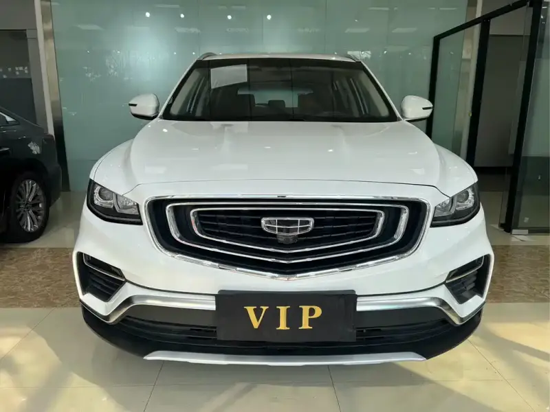 Geely Atlas (Boyue)