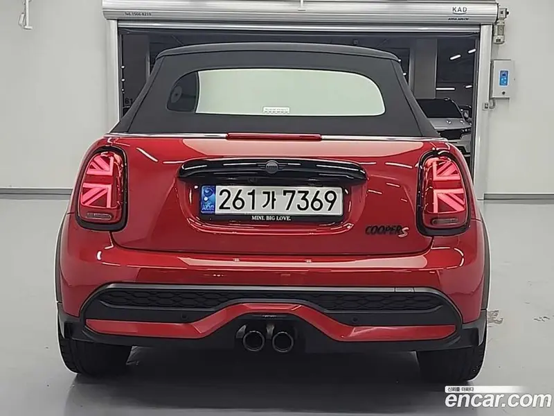 Mini Cooper Convertible