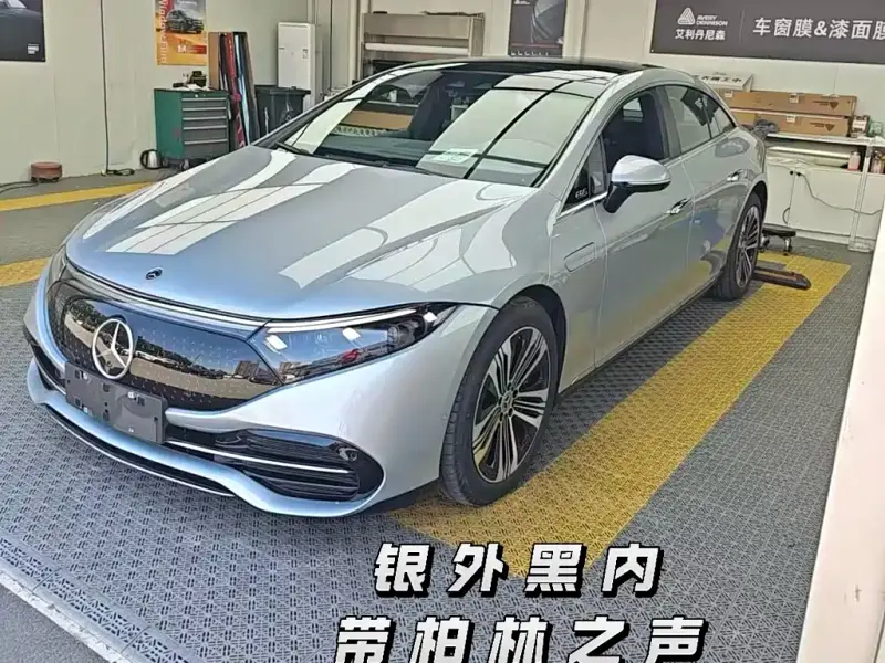 Mercedes-Benz EQS