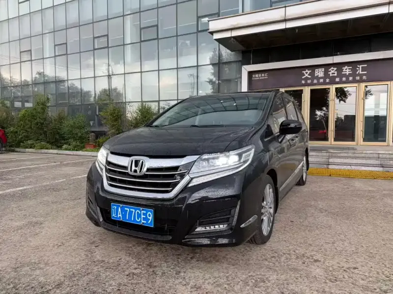 Honda Elysion