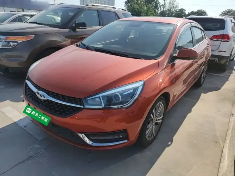 Chery Arrizo 5