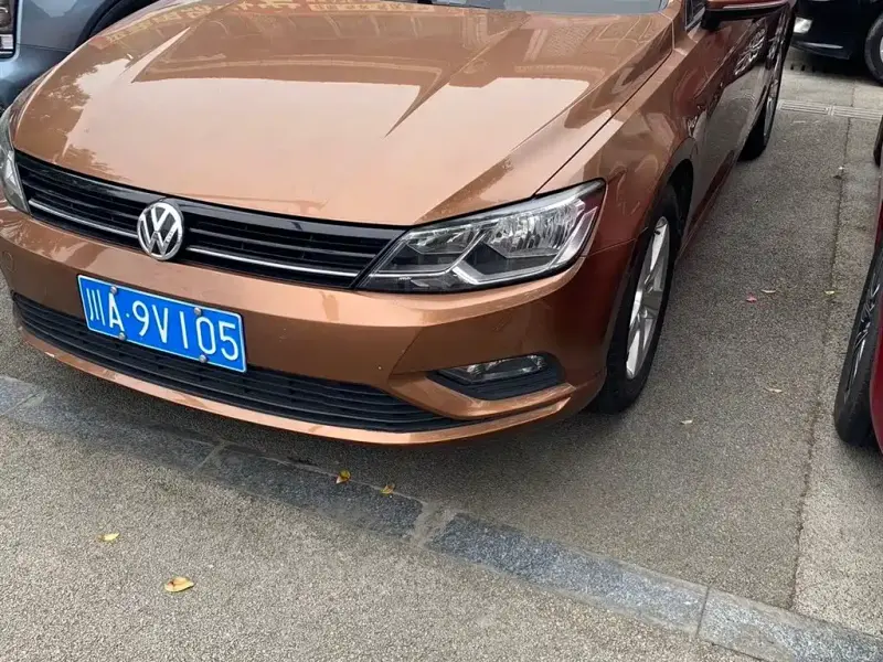 Volkswagen Lamando