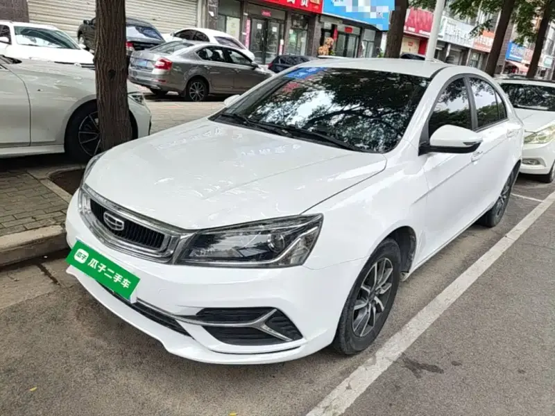 Geely Emgrand