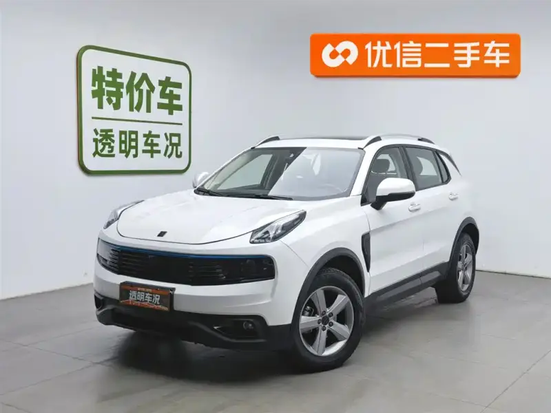 Lynk & Co 01