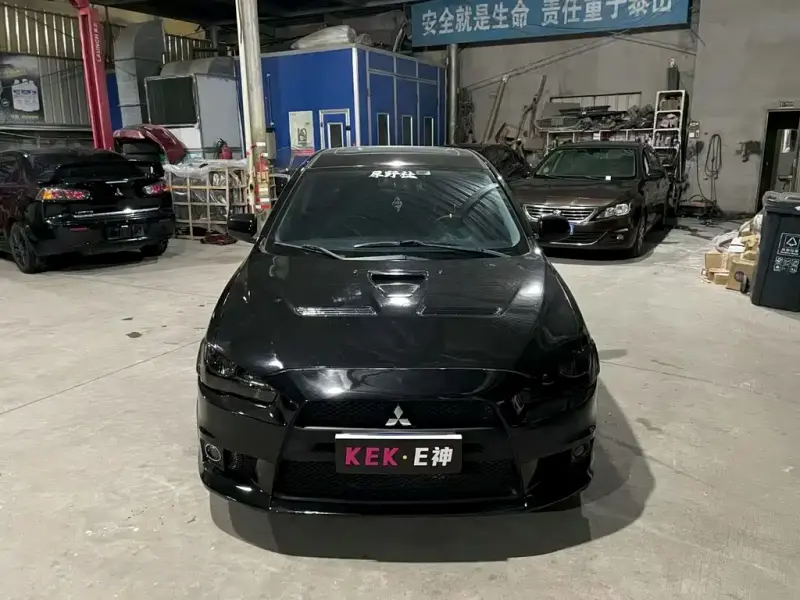 Mitsubishi Lancer EX