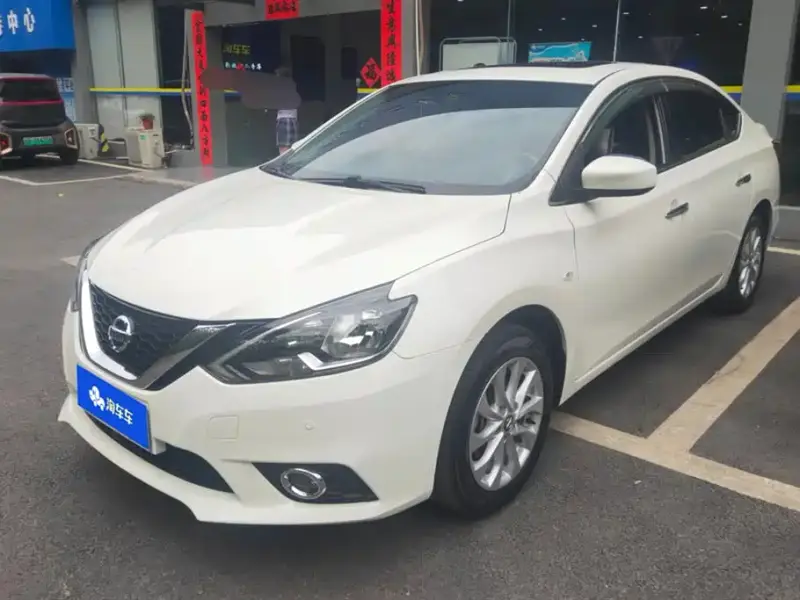 Nissan Sylphy