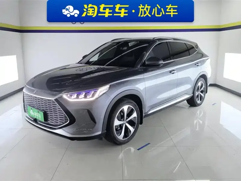BYD Seal U (PLUS New Energy)