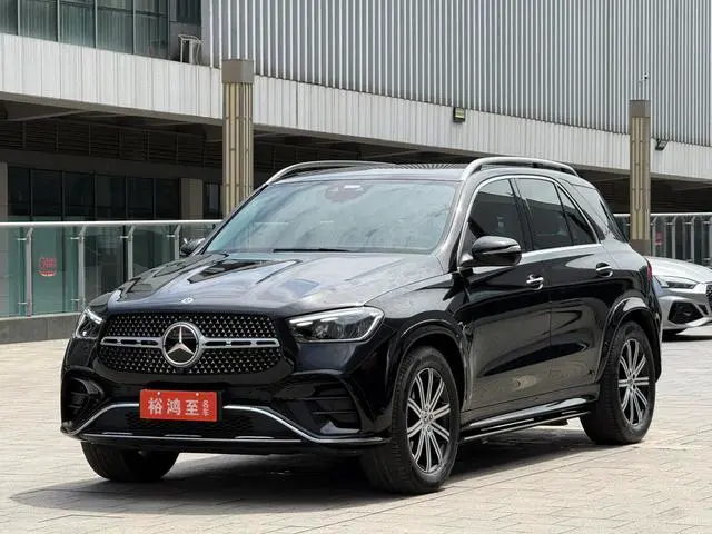 Mercedes-Benz GLE (Import)