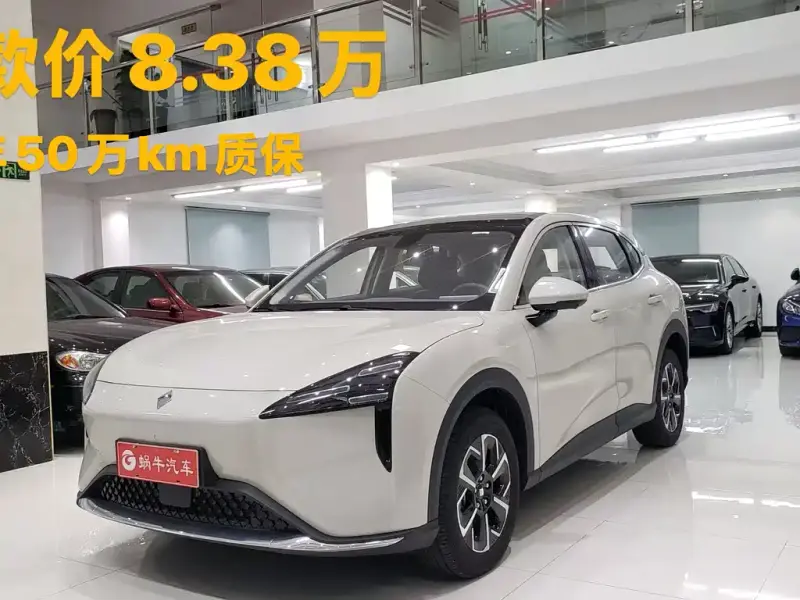 Baojun E6