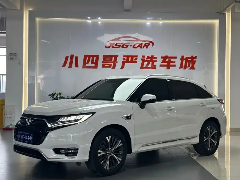 Honda UR-V