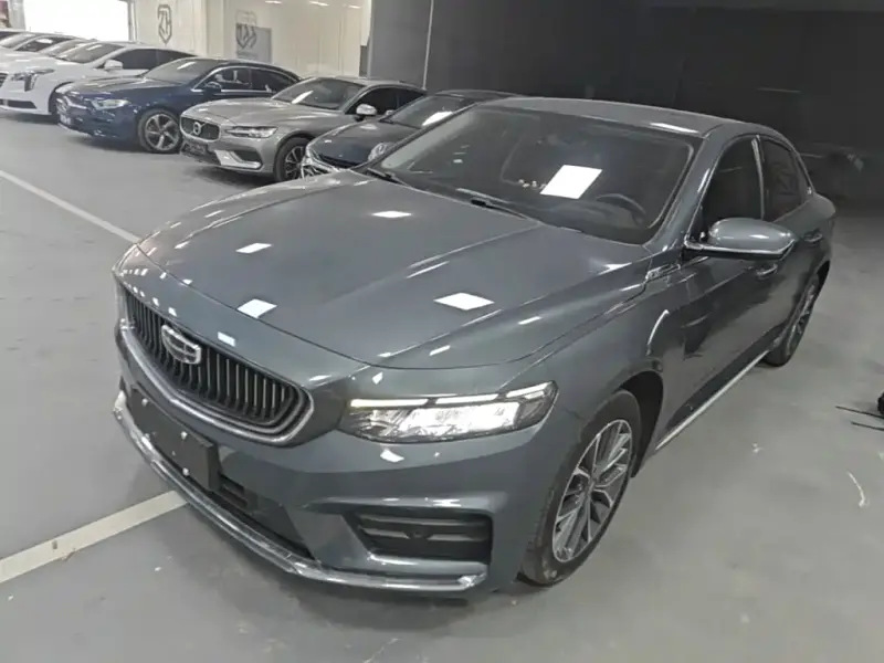 Geely Preface (Xingrui)
