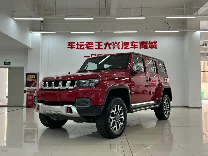 Beijing Off-Road BJ40