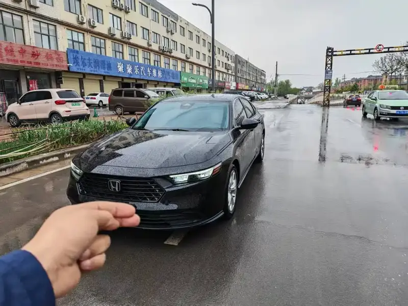 Honda Accord