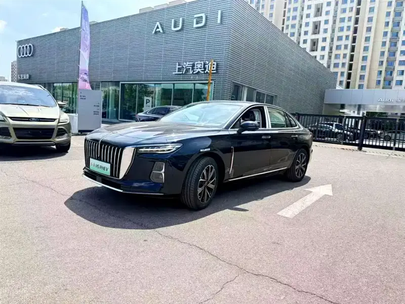 Hongqi H5 PHEV