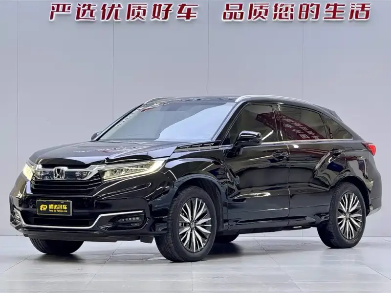 Honda Avancier