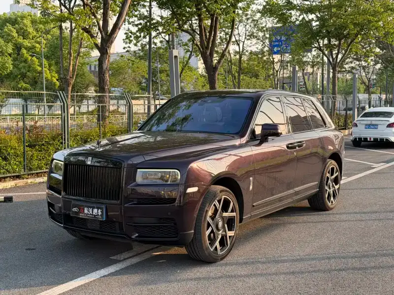Rolls-Royce Cullinan