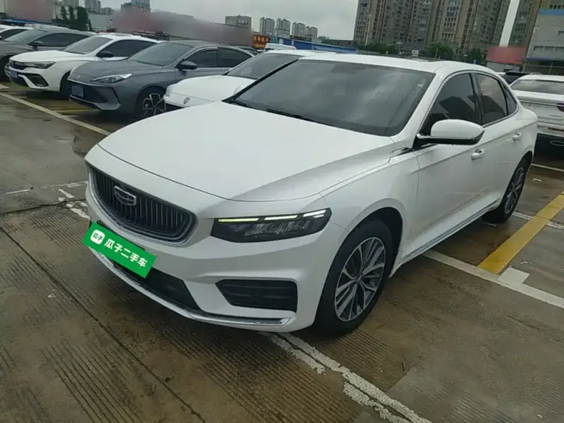 Geely Preface (Xingrui)