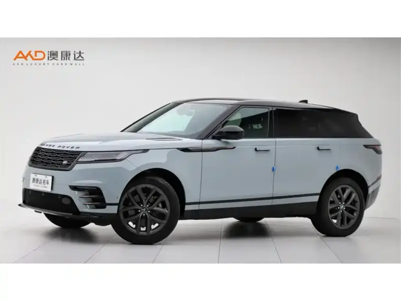 Land Rover Velar