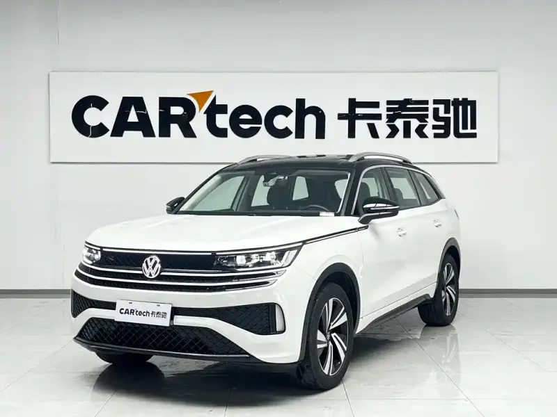 Volkswagen Tavendor
