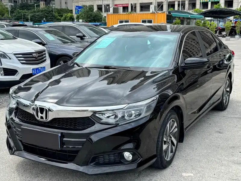 Honda Crider
