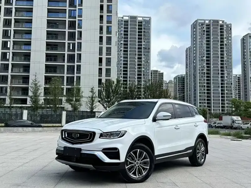 Geely Atlas (Boyue)