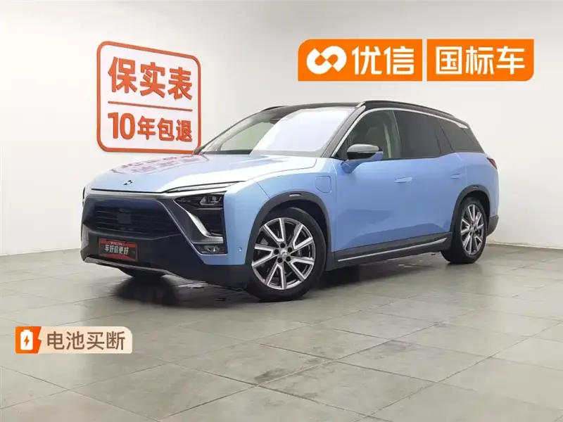 NIO ES8